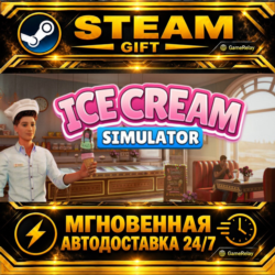 Ice Cream Simulator · STEAM GIFT · АВТОДОСТАВКА