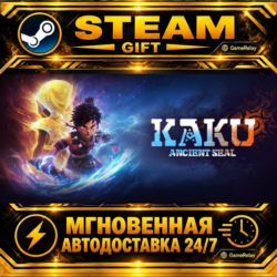 KAKU: Ancient Seal · STEAM GIFT · АВТОДОСТАВКА