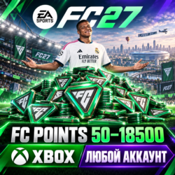 🔥 EA SPORTS FC 27 - 50 - 18500 FC POINTS ✅ XBOX