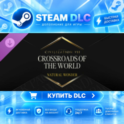Sid Meier&acute;s Civilization® VII: Crossroads of the World Collection - Wonder Pack ·