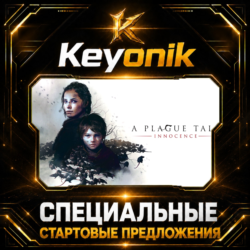 A Plague Tale: Innocence PC Steam CD Key Global