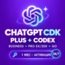[24/7] CHATGPT CDK   PLUS   CODEX | BUSINESS | PRO 5X/20X | GO | 1 МЕС | АКТИВАЦИЯ
