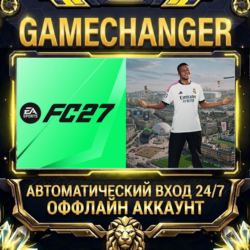EA SPORTS FC™ 27 ⚡ Steam ОФФЛАЙН-аккаунт | Автовыдача 24/7
