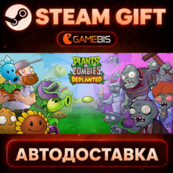Plants vs. Zombies™: Replanted — Steam Gift | СТИМ ГИФТ | АВТОДОСТАВКА