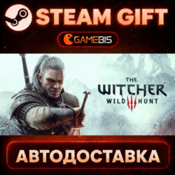 The Witcher 3: Wild Hunt - Complete Edition — Steam Gift | СТИМ ГИФТ | АВТОДОСТАВКА