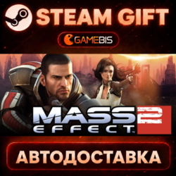 Mass Effect 2 (2010) Edition — Steam Gift | СТИМ ГИФТ | АВТОДОСТАВКА