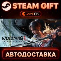 Wuchang: Fallen Feathers Deluxe Edition — Steam Gift | СТИМ ГИФТ | АВТОДОСТАВКА