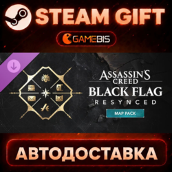 Assassin's Creed Black Flag Resynced - MAP PACK (DLC) — Steam Gift | СТИМ ГИФТ | АВТО