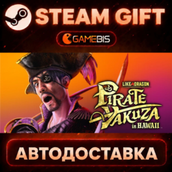 Like a Dragon: Pirate Yakuza in Hawaii — Steam Gift | СТИМ ГИФТ | АВТОДОСТАВКА