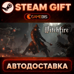 Witchfire — Steam Gift | СТИМ ГИФТ | АВТОДОСТАВКА