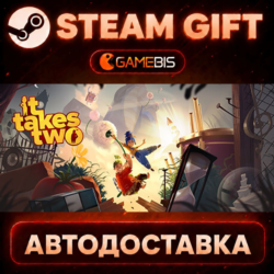 It Takes Two — Steam Gift | СТИМ ГИФТ | АВТОДОСТАВКА