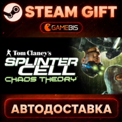 Tom Clancy's Splinter Cell Chaos Theory® — Steam Gift | СТИМ ГИФТ | АВТОДОСТАВКА