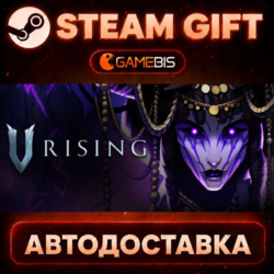 V Rising — Steam Gift | СТИМ ГИФТ | АВТОДОСТАВКА