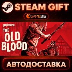 Wolfenstein: The Old Blood — Steam Gift | СТИМ ГИФТ | АВТОДОСТАВКА