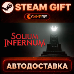 Solium Infernum — Steam Gift | СТИМ ГИФТ | АВТОДОСТАВКА
