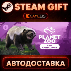 Planet Zoo: Asia Animal Pack (DLC) — Steam Gift | СТИМ ГИФТ | АВТОДОСТАВКА