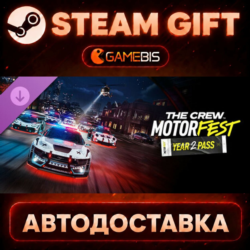 The Crew Motorfest | Year 2 Pass (DLC) — Steam Gift | СТИМ ГИФТ | АВТОДОСТАВКА