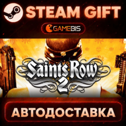 Saints Row 2 (ROW) — Steam Gift | СТИМ ГИФТ | АВТОДОСТАВКА