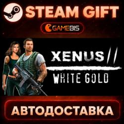 Xenus 2. White gold. — Steam Gift | СТИМ ГИФТ | АВТОДОСТАВКА