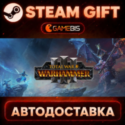 Total War: WARHAMMER III — Steam Gift | СТИМ ГИФТ | АВТОДОСТАВКА