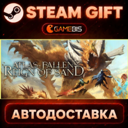 Atlas Fallen: Reign of Sand Edition — Steam Gift | СТИМ ГИФТ | АВТОДОСТАВКА