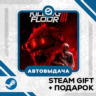 Killing Floor 3 • GLOBAL