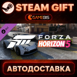 Forza Horizon 5 Super Speed Car Pack (DLC) — Steam Gift | СТИМ ГИФТ | АВТОДОСТАВКА