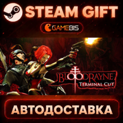 BloodRayne: Terminal Cut — Steam Gift | СТИМ ГИФТ | АВТОДОСТАВКА