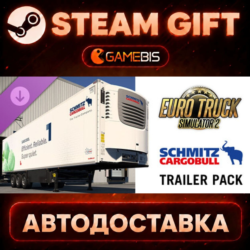 Euro Truck Simulator 2 - Schmitz Trailer Pack (DLC) — Steam Gift | СТИМ ГИФТ | АВТОДО