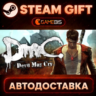 DmC: Devil May Cry (ROW) — Steam Gift | СТИМ ГИФТ | АВТОДОСТАВКА