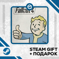 Fallout 4 • GLOBAL (БЕЗ RU)