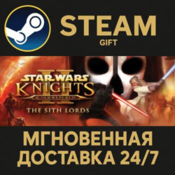 STAR WARS™ Knights of the Old Republic™ II - The Sith Lords™ РОССИЯ RU Steam Gift ПК