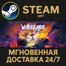 Tiny Tina&acute;s Wonderlands РОССИЯ RU Steam Gift СТИМ ГИФТ ПК АВТОДОСТАВКА ПОДАРОК