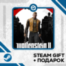 Wolfenstein II: The New Colossus • GLOBAL (БЕЗ RU)