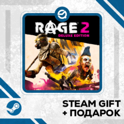 RAGE 2 - Deluxe Edition • GLOBAL (БЕЗ RU)