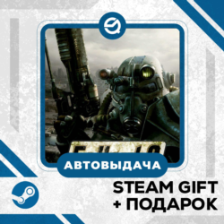 Fallout 3: Game of the Year Edition • GLOBAL
