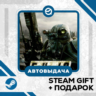 Fallout 3: Game of the Year Edition • GLOBAL