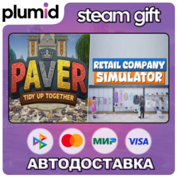 Paver Tidy Up Together - Retail Company Simulator Steam Gift / Россия   МИР / АВТО
