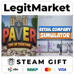 Paver Tidy Up Together - Retail Company Simulator / Steam АВТО / РУ   МИР