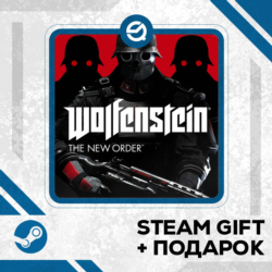 Wolfenstein: The New Order • GLOBAL (БЕЗ RU)