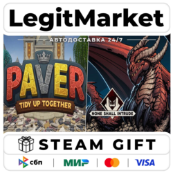Paver Tidy Up Together - None Shall Intrude / Steam АВТО / РУ   МИР