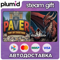 Paver Tidy Up Together - None Shall Intrude Steam Gift / Россия   МИР / АВТО