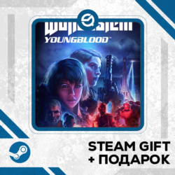 Wolfenstein: Youngblood • GLOBAL (БЕЗ RU)