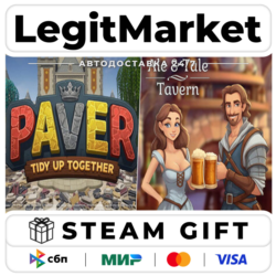 Paver Tidy Up Together - Ale & Tale Tavern / Steam АВТО / РУ   МИР