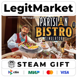 I Am Legion: Stand Survivors & Parisian Brasserie Simulator / Steam АВТО / РУ   МИР