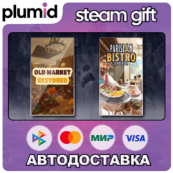 Old Market Restored & Parisian Bistro Simulator Steam Gift / Россия   МИР / АВТО