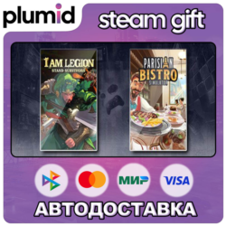 I Am Legion: Stand Survivors & Parisian Bistro Simul Steam Gift / Россия   МИР / АВТО