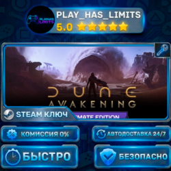 🔑Dune: Awakening - Ultimate Edition КЛЮЧ STEAM СНГ РФ