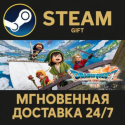 DRAGON QUEST VII Reimagined РОССИЯ RU Steam Gift СТИМ ГИФТ ПК АВТОДОСТАВКА ПОДАРОК