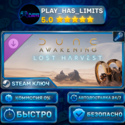🔑Dune: Awakening — Lost Harvest DLC КЛЮЧ STEAM СНГ   РФ